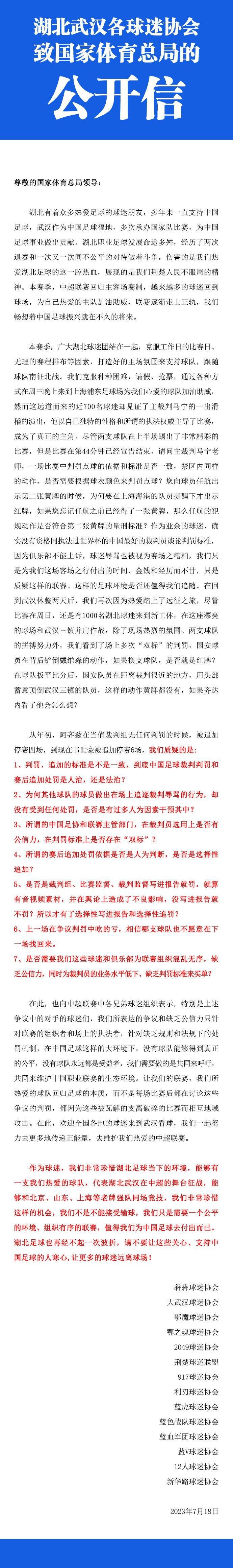 贺希宁仅10中2&三分6中1拿7分 沈梓捷6中1仅拿3分CBA常规赛，深圳93-120不敌广东。